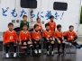 2015-05-04　チャンネル長良川杯　U-9