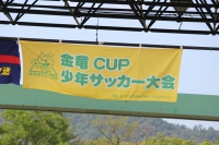 IMG_9973_R