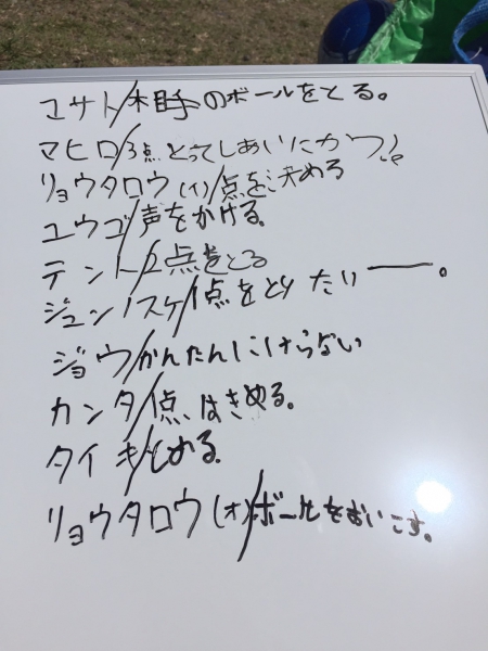 S__11870570