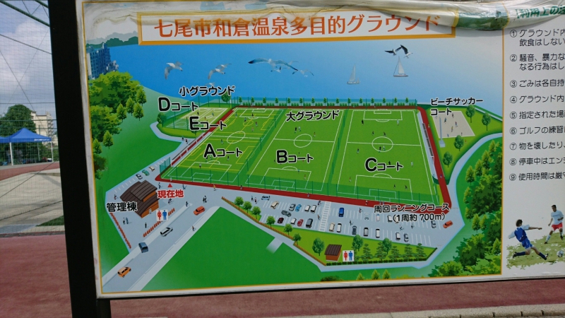 遠征_170731_0089_R