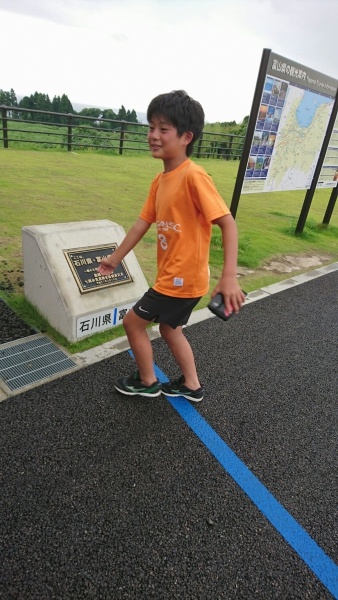 遠征_170731_0104_R