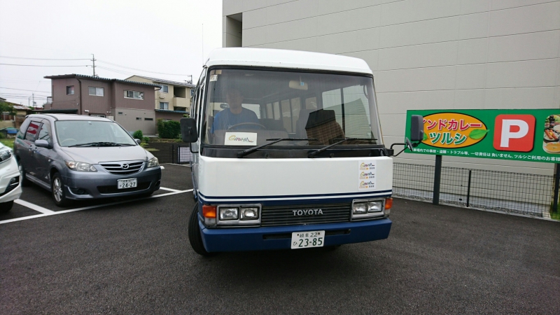 遠征_170731_0002_R