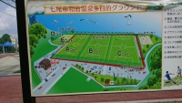 遠征_170731_0089_R