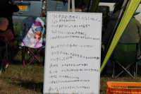 IMG_2852_R_R