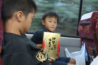 IMG_0218_R_R