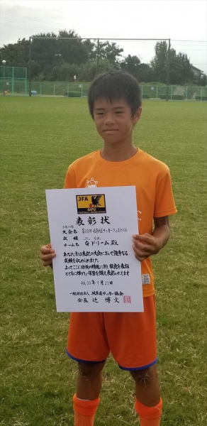 2018.9.23  ｻｯｶｰﾌｪｽ_139_R