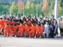 2019-11-17　全日県大会