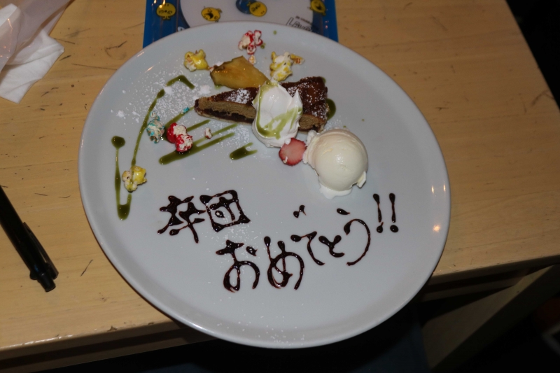 IMG_7452_R